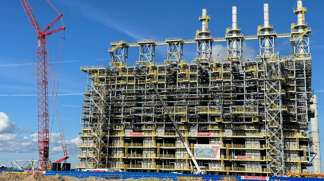 EKSANTEK ENDÜSTRİ İNŞ. LTD. ŞTİ